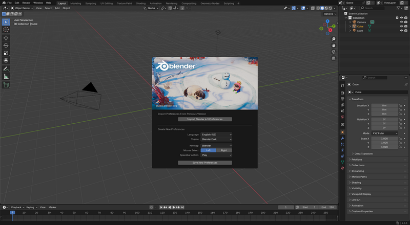 File:Blender 4.5.1 startup screen.png